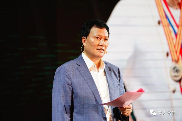 歐賽斯超級品牌引擎&reg;?新冠軍商業(yè)實戰(zhàn)案例：易太食品