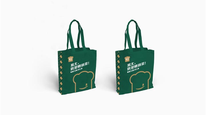 歐賽斯超級品牌引擎&reg;?新冠軍商業(yè)實戰(zhàn)案例：易太食品