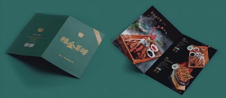 歐賽斯超級品牌引擎&reg;?新冠軍商業(yè)實戰(zhàn)案例：易太食品