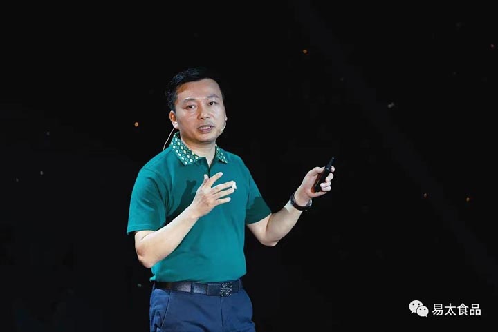 歐賽斯超級品牌引擎&reg;?新冠軍商業(yè)實戰(zhàn)案例：易太食品