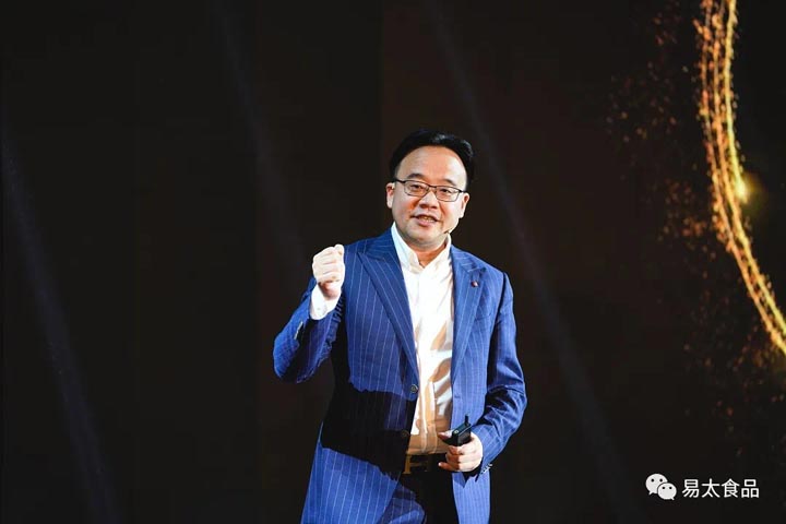 歐賽斯超級品牌引擎&reg;?新冠軍商業(yè)實戰(zhàn)案例：易太食品