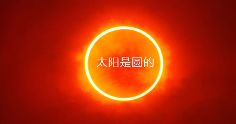 中至生物：大道至簡·品牌百萬級(jí)LOGO升級(jí)引爆品牌氣質(zhì)！