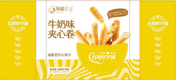 歐賽斯超級品牌引擎&reg; 新冠軍商業(yè)實(shí)戰(zhàn)案例：孕味食足