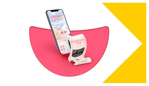 歐賽斯超級品牌引擎&reg; 新冠軍商業(yè)實(shí)戰(zhàn)案例：孕味食足