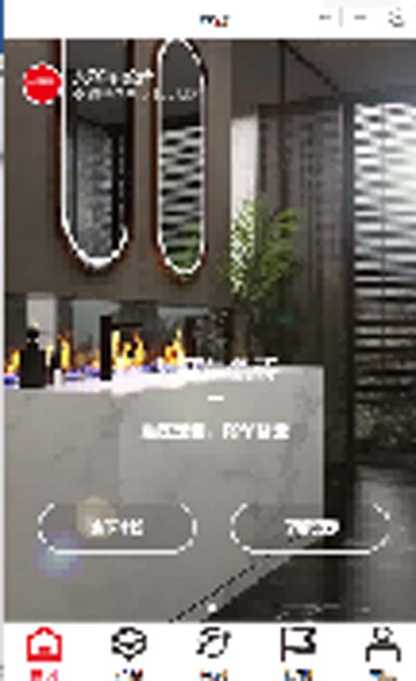 大將軍陶瓷全案：戰(zhàn)略落地一年，招商200+，金額破億元