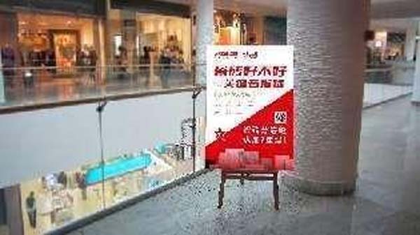 大將軍陶瓷全案：戰(zhàn)略落地一年，招商200+，金額破億元