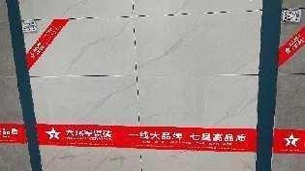 大將軍陶瓷全案：戰(zhàn)略落地一年，招商200+，金額破億元