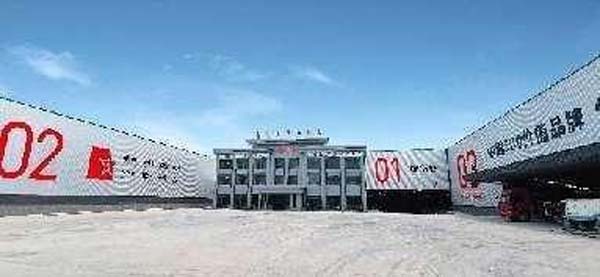 大將軍陶瓷全案：戰(zhàn)略落地一年，招商200+，金額破億元