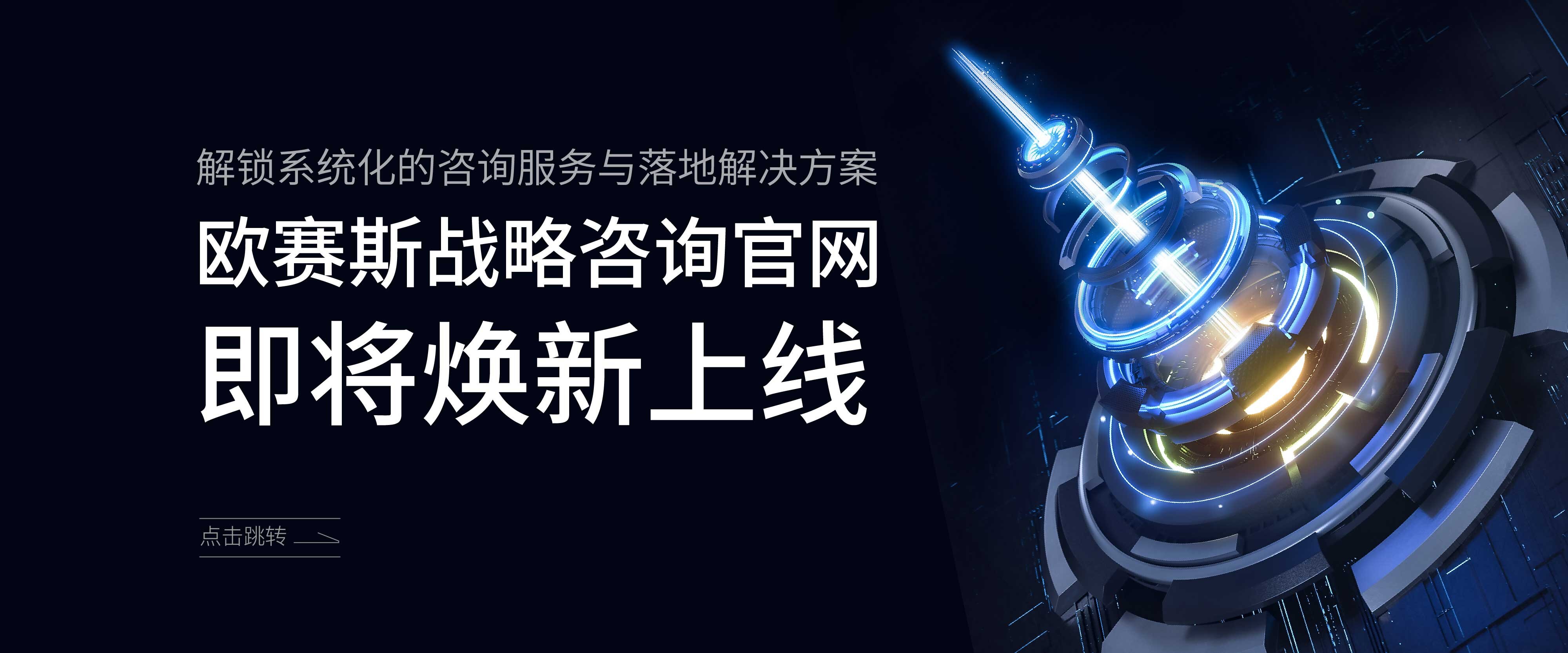 他們都信賴(lài)我們