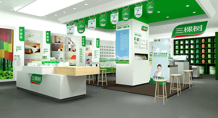 三棵樹(shù)的裝飾