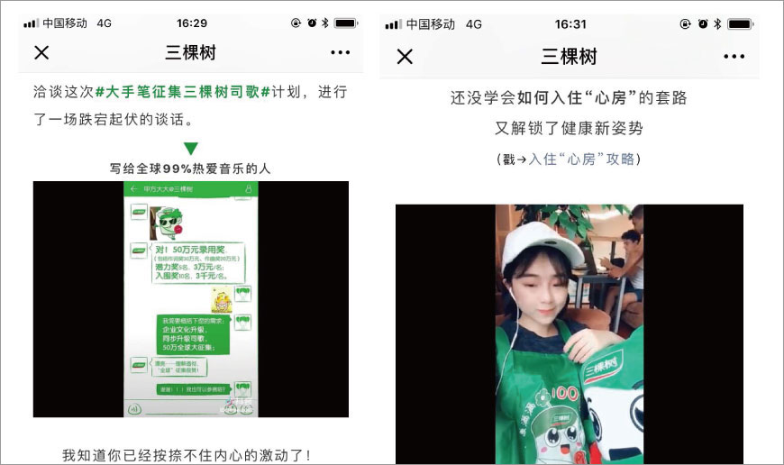 寫(xiě)給全球99%熱愛(ài)音樂(lè)的人